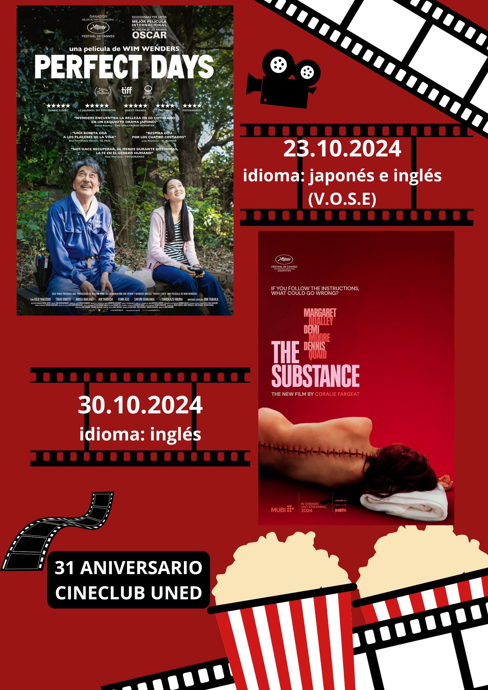 cineuned 2024-25